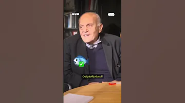 الشاي القهوه اكسبلور لايك اشتراك 