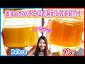 簡単!結晶化して固まってしまったハチミツの溶かし方