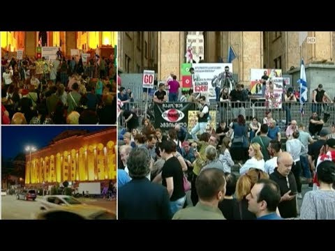 აქცია პარლამენტთან