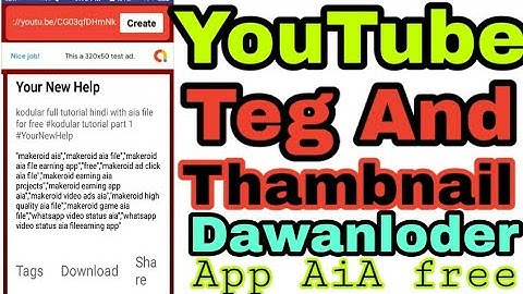 YouTube thumbnail downloader app AIA file free || 2019 best AiA File free download link with Editing