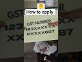 Gst Registration 🤯 #gst #ecommerce #sellonline #trending #shorts