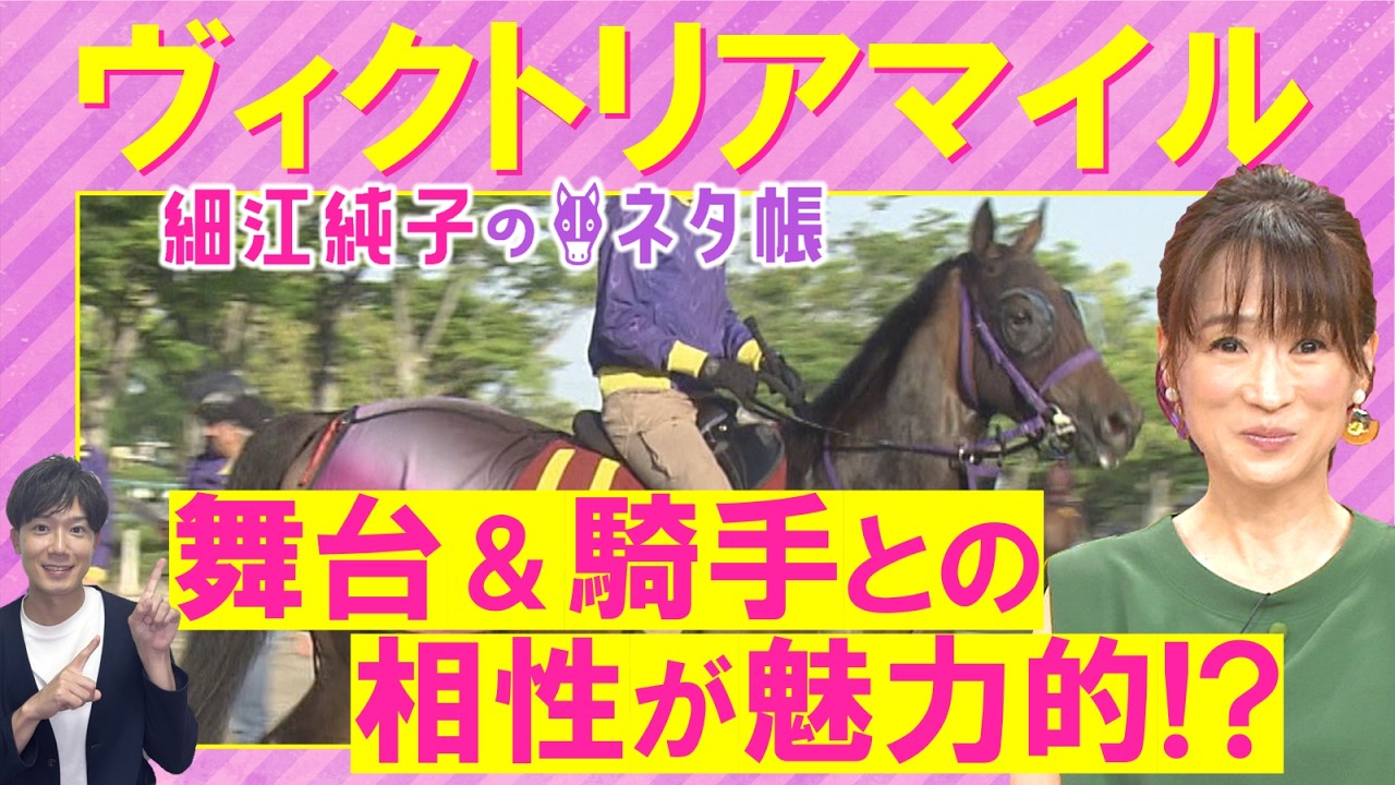 関連動画1