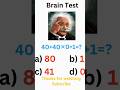 ONLY FOR GENIUS #maths #mathiqtest#braintest2 #shorts #youtubeshorts