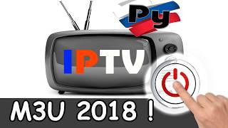 iptv плейлист m3u российских каналов 2024 самообновляемый — всегда актуальный