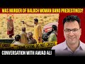 On Allah And Islam On Allah And Islam