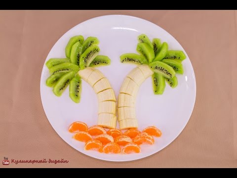 Видео рецепт Пальма из фруктов
