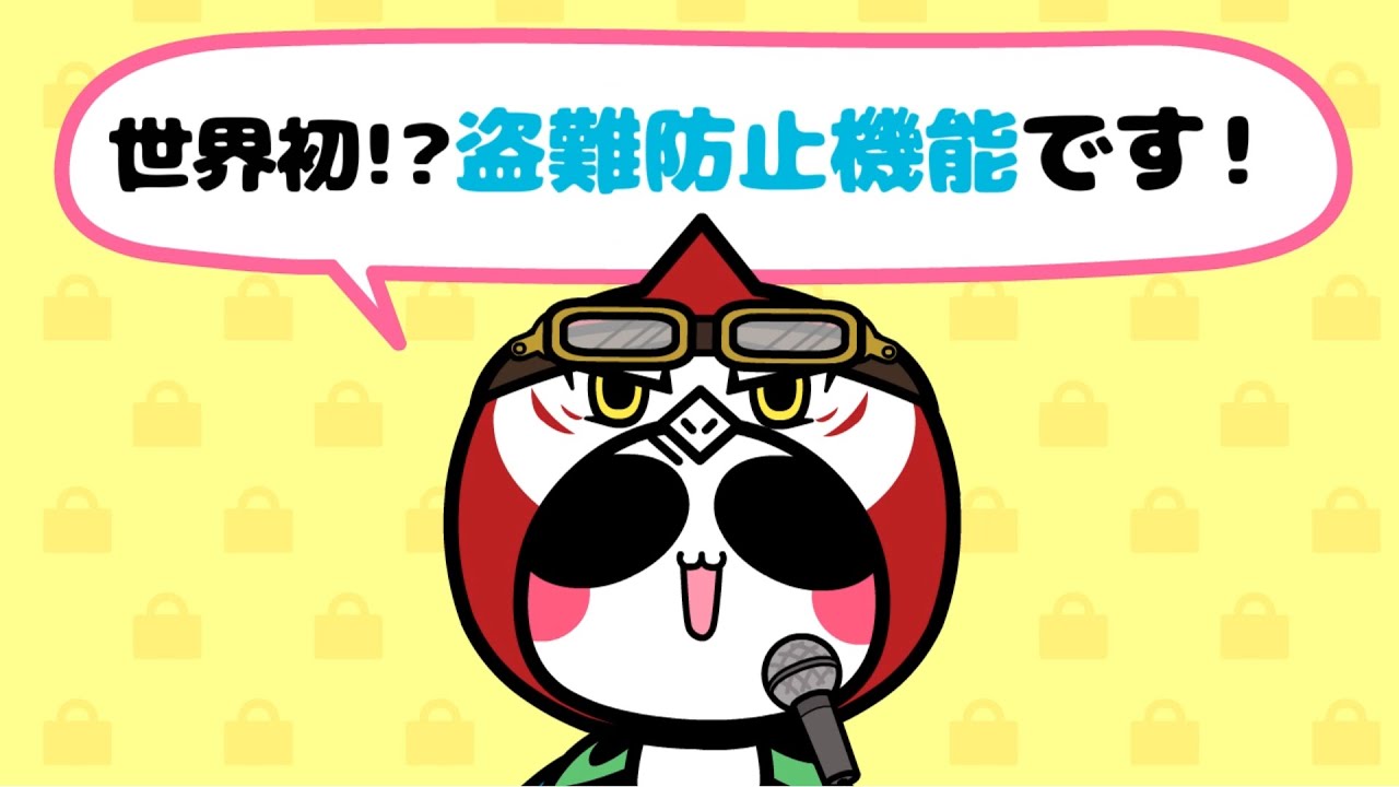 NFT】Aopanda Party(APP)の買い方6ステップや将来性を解説 - もにゅらのクリプト部屋