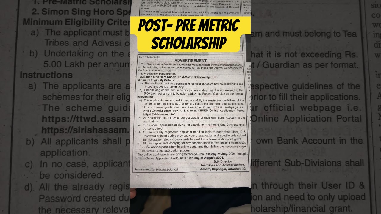 Post - Pre Matric Scholarship GOvt of Assam