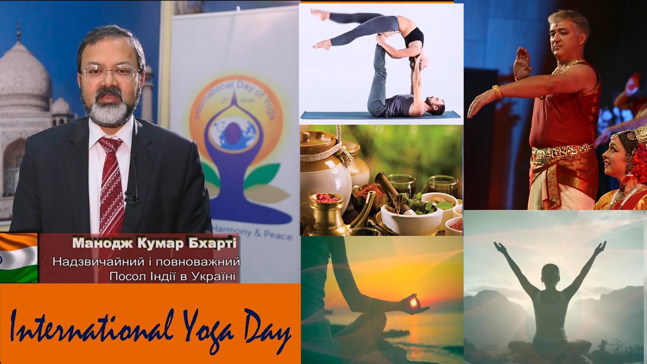 International Yoga Day on 20th June 2016 in Kiev (add)