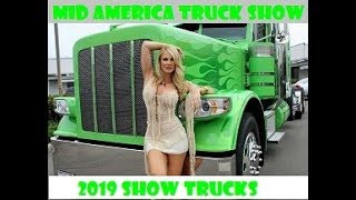 Mid America Truck Show/ MATS/ 2019 (show trucks)