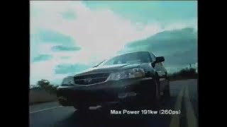 Honda Inspire & Saber Type S 2001 Commercial (Japan)