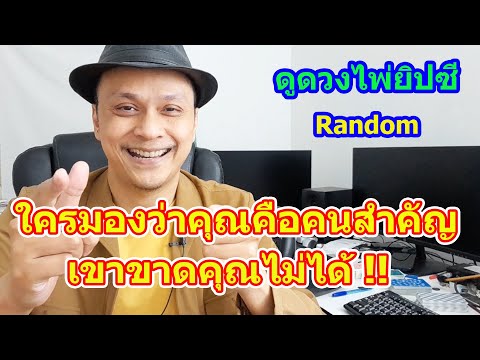 ผลสลากกินแบ่งรัฐบาล วันที่ 1 พย. 2567