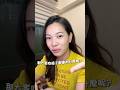 大家吃粽子都加什麼？#alisa愛生活 #甜辣醬 #莎椒 #粽子 #湖南女生