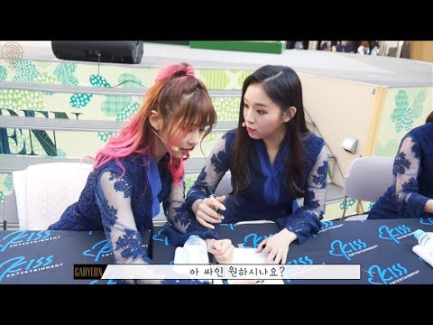 [Dreamcatcher's Note] EP.22 일본 프로모션 비하인드 (in 도쿄)