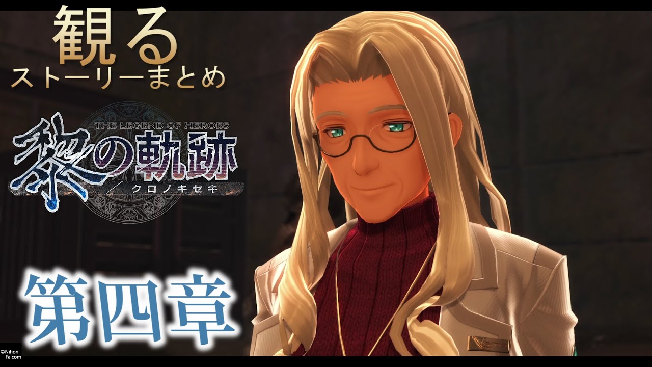 ビビとの別れ ワンピース海賊無双4のストーリーを観る アラバスタ編 ボス クロコダイル ワンピース海賊無双4 One Piece Pirate Warriors4 Part4 Youtube