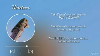 Natty (나띠) - NINETEEN Lyrics (가사) [Han/Rom/Eng]