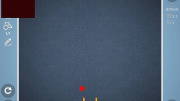 Check out how I solved level 141 in Brain It On! #BrainItOn
