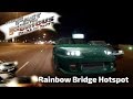 [PS2 Emulator] Tokyo Drift Part 4: Rainbow Bridge Hotspot