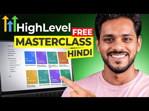 GoHighLevel walkthrough video thumbnail