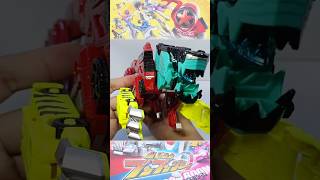 Bandais Dx Leo Rescue 119 Boonboom Leon Transformation boonboomger tokusatsu bandai