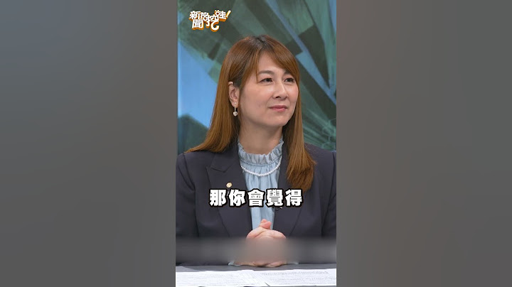人人都有東山再起的機會？ 鍾鎮濤破產如今擁幸福人生？｜#新聞挖挖哇2025 #shorts #演藝圈 #藝人 #明星 #婚姻 #離婚 #失婚 #財產 #賺錢 #風波 #阿B #港星