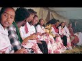 New Oromo Music 2026 Sadanuu Teaser 