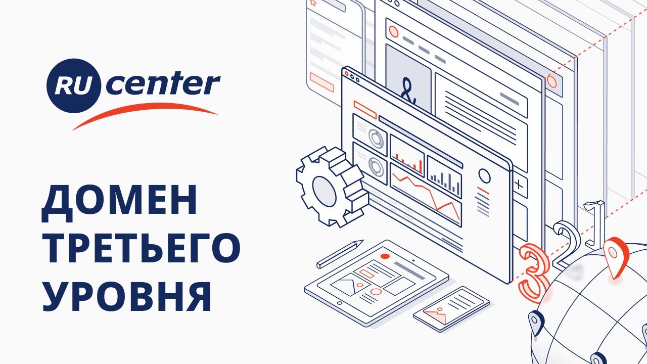 Аренда домена tamponi.ru - преимущества и выгоды для вашего бизнеса