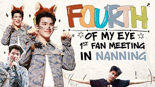 Download Lagu [Fourth of My Eye] 1ST FAN MEETING IN NANNING MP3