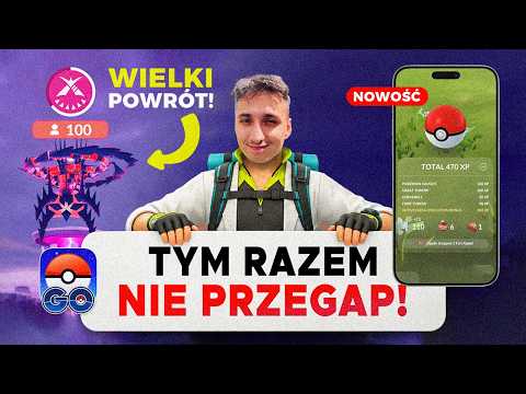 【Pokémon GO】エターナトゥスは復刻する？出典から分かる範囲