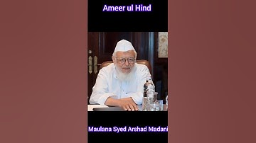 darul uloom deoband, ulama a deoband #darululoomdeoband #shortvideo #shortsfeed #ulama #arshadmadani