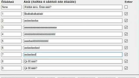 Gta Samp Quick Binder