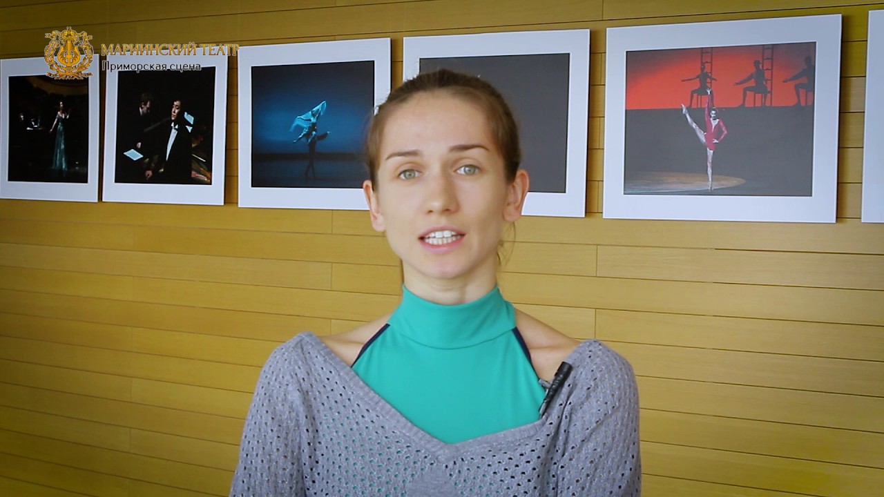 Премьера балета «Спящая красавица» Петра Чайковского в 