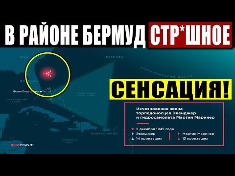 Видео: Морски истории. Морски кошмар и поредица от инциденти