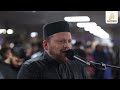 Sensational recitation  surah alinsan  qari ibrahim bakeer