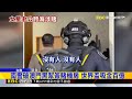 南警破澳門黑幫簽賭機房 世界盃吸金百億@newsebc