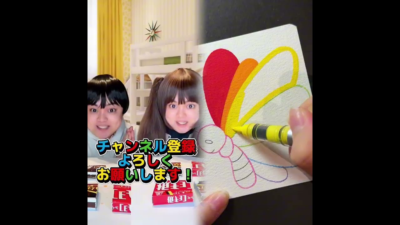 POV 最高の作品 (@tomo_su1) 🥉ASMR リラックスストーリーコレクション | TikTok の POV コレクション