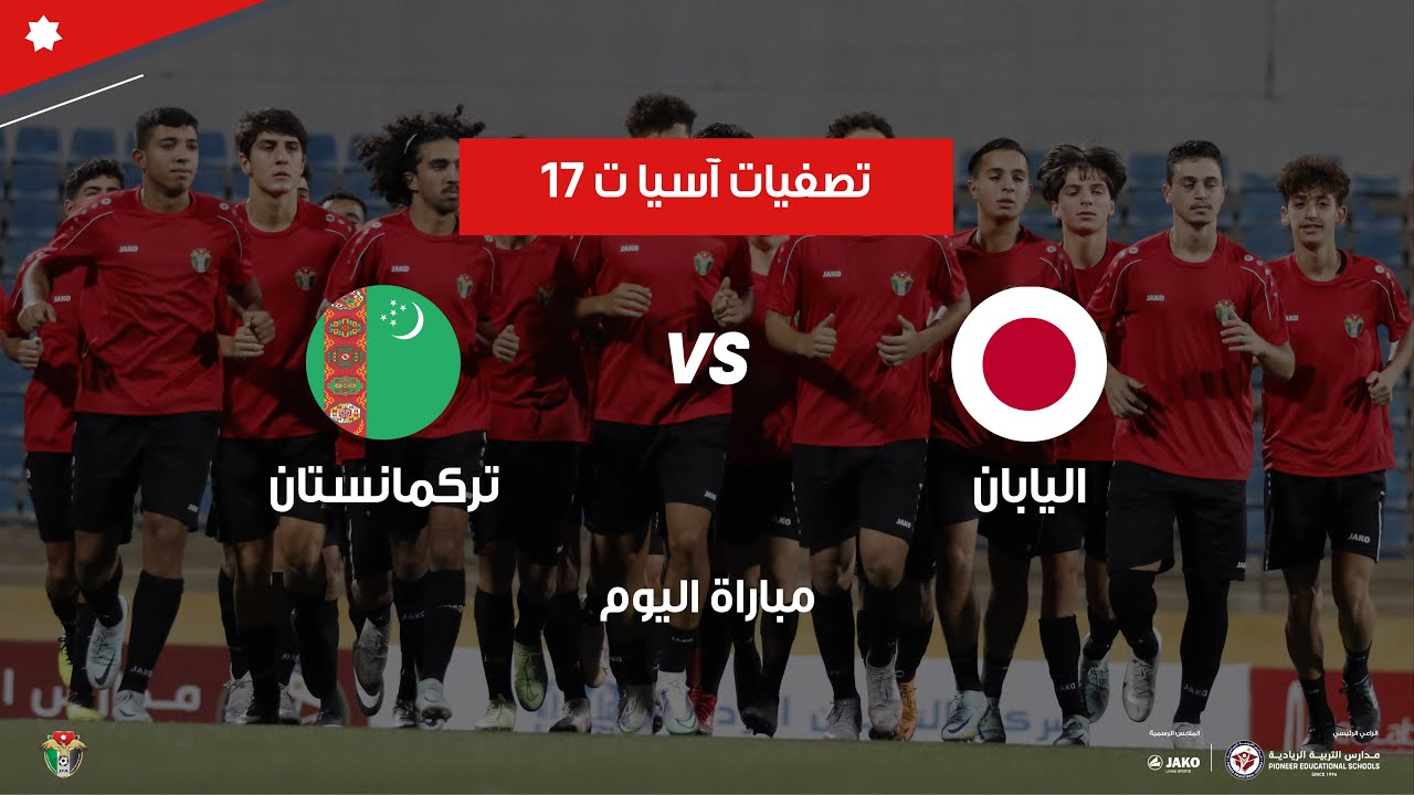 Match Report U 16日本代表 第2戦トルクメニスタンに7 0で勝利 Jfa 公益財団法人日本サッカー協会