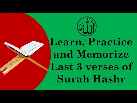 surah hashr last 3 surah hashr last 3