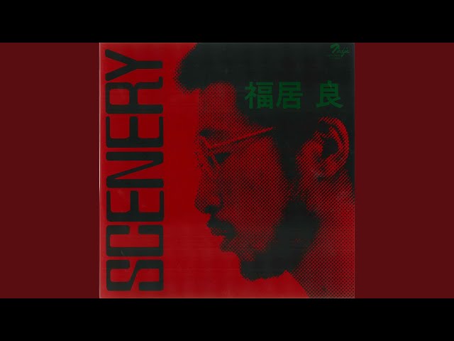 Ryo Fukui - I Want To Talk About You