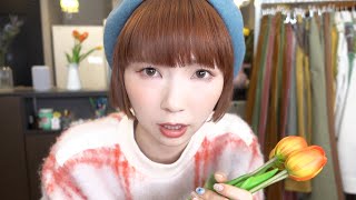私から伝えたい事があります。