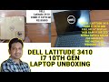 Dell Latitude 3410 Laptop Unboxing | Dell Latitude 3410 i7 10th Gen GTX ...