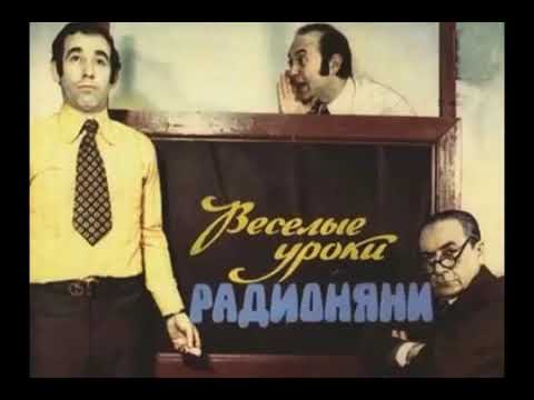 Глаголы-исключения