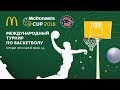 181215 BC Academy - BC Riga Pardaugava