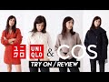 BEST UNIQLO & COS PIECES TO BUY RIGHT NOW: Try On Review & How to Style