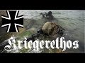 German Military - Kriegerethos - General Trull