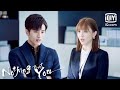 Nothing But You Episode 7 IQiyi Philippines Nothing But You Episode 7 IQiyi Philippines