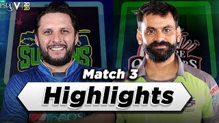 Lahore Qalandars vs Multan Sultans | Full Match Highlights | Match 3 | 21 Feb | HBL PSL 2020