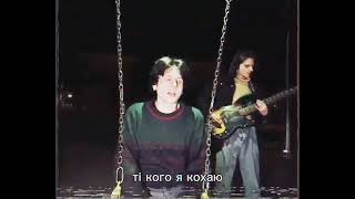 Video thumbnail of "Ігор Кайдаш - моя юність (mood video)"