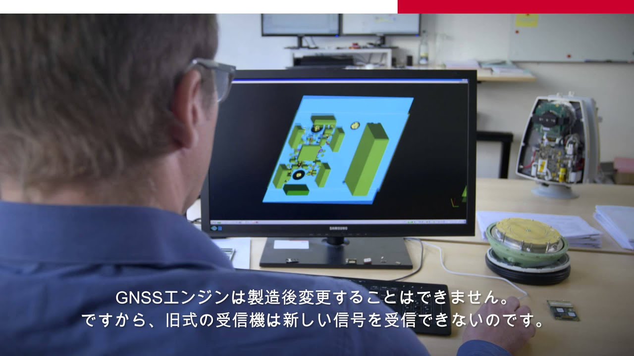 3ds Leica Viva Unlimited – Future (JP)