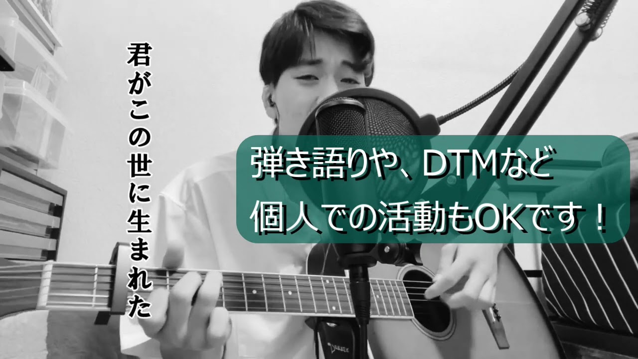 駿台学園中学校・高等学校 | 学校法人 駿台学園